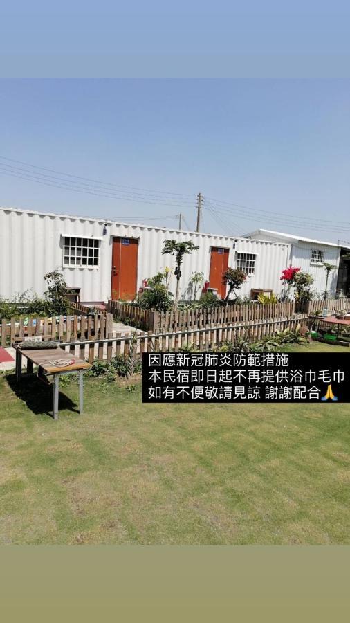 Komei Container Homestay Qingshui Dış mekan fotoğraf